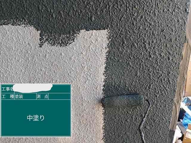 🏡雹（ひょう）被害で決断！明石市で劣化した外壁を超低汚染リファイン1000Si-IR塗料、艶有ウィザードコッ パー色で美しさと防水力を回復✨